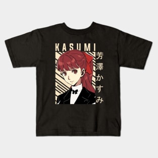 Kasumi Yoshizawa - Persona 5 Kids T-Shirt